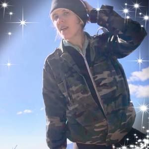 Meet your Posher, Karly